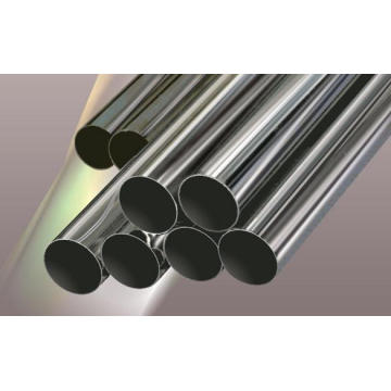 ASTM Sb467 Uns C71500 Copper Nickel Alloy 70/30 Tube